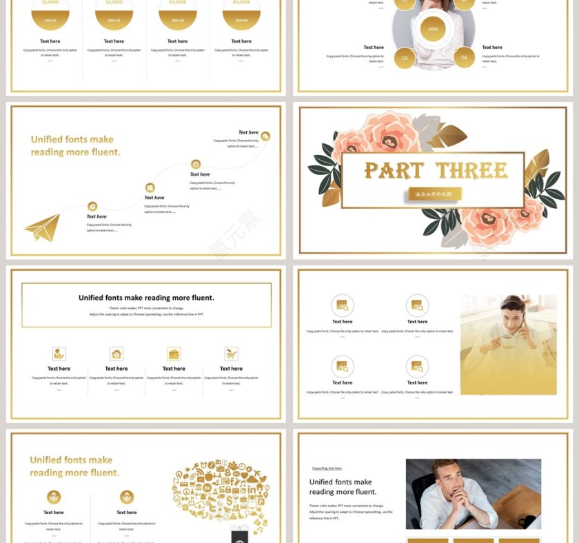 金箔花卉清新模板第3张