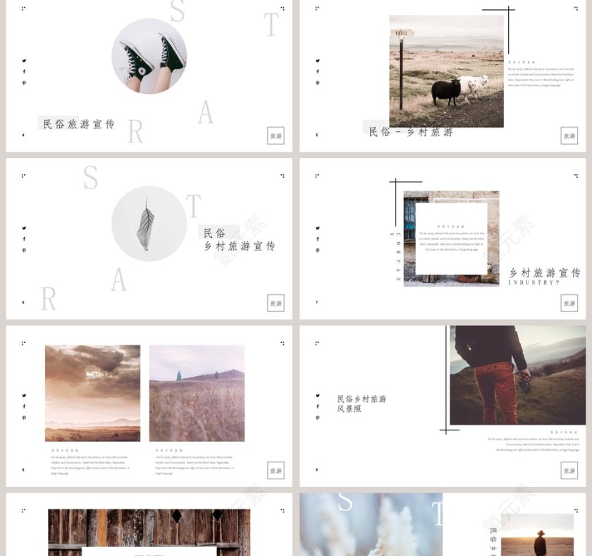 白色简约清新乡村旅行PPT模板第2张