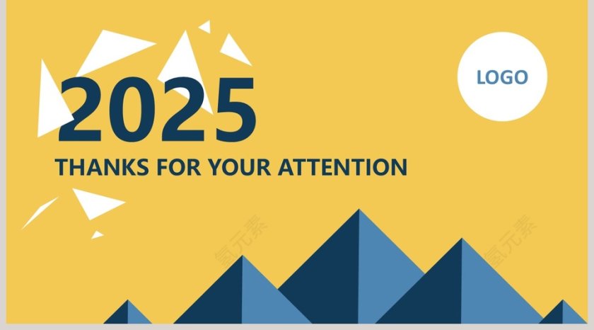 2018年终总结汇报大气实用PPT模板第5张