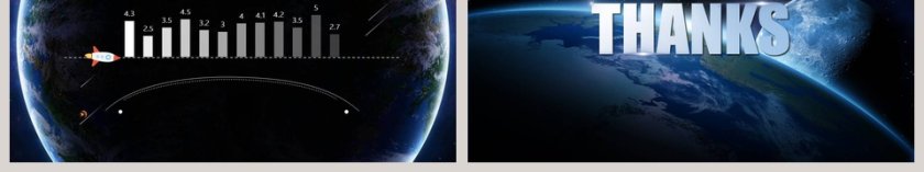 蓝色宇宙星空梦幻新年计划年终总结第6张