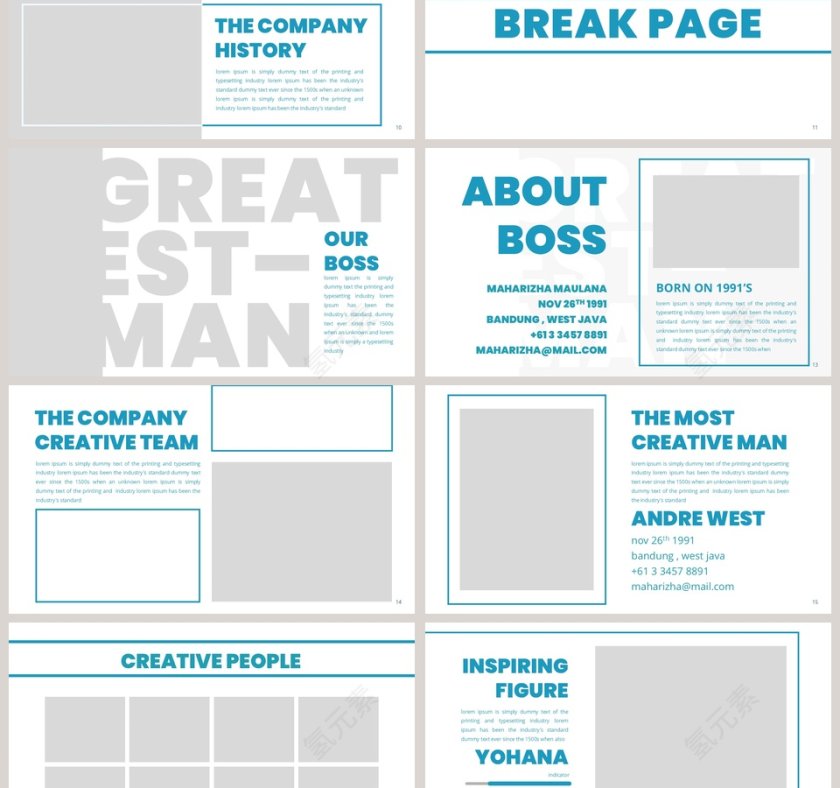 2019高端商业融资计划书第3张