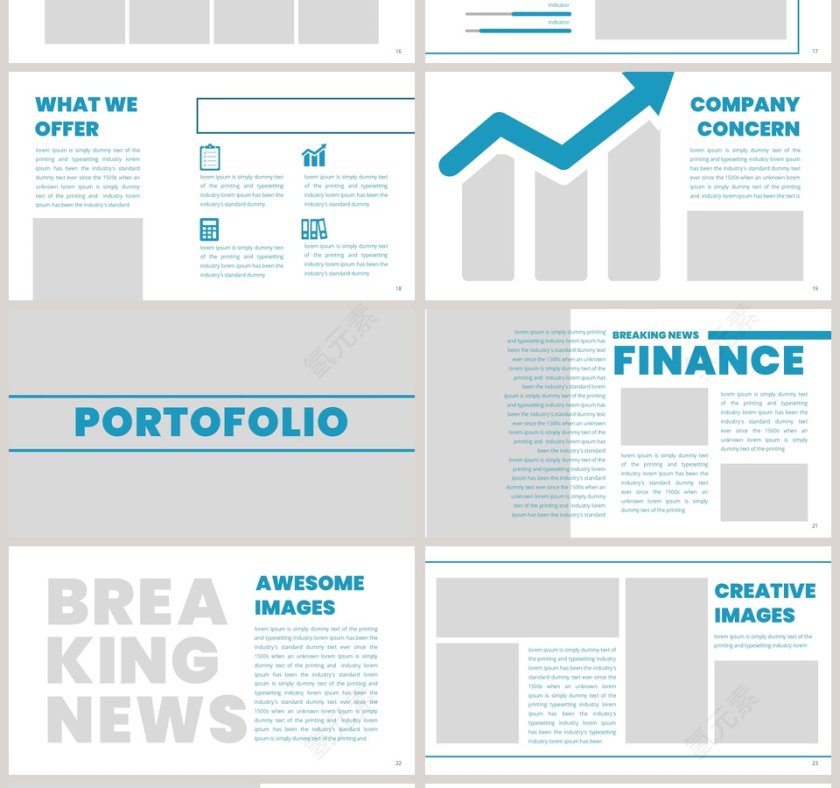 2019高端商业融资计划书第4张