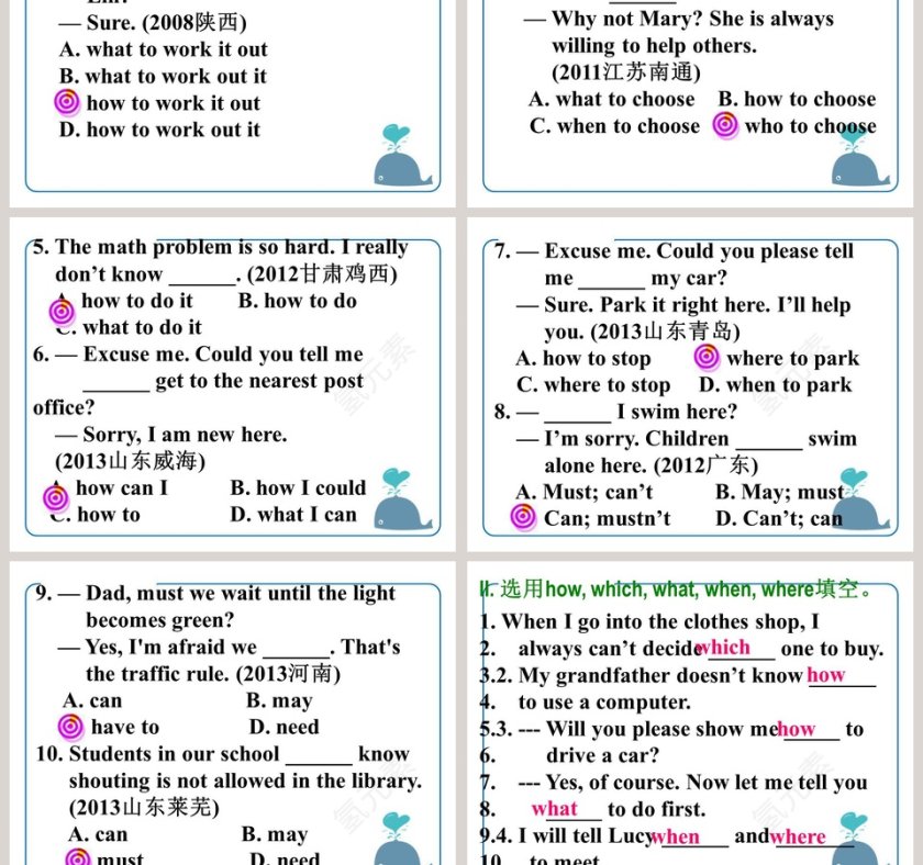 Unit 4 A good read Grammar 2 PPT模板 - 教育培训行业最佳选择第7张