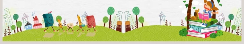 绿色清新卡通风真诚沟通共创未来小学家长会PPT第6张