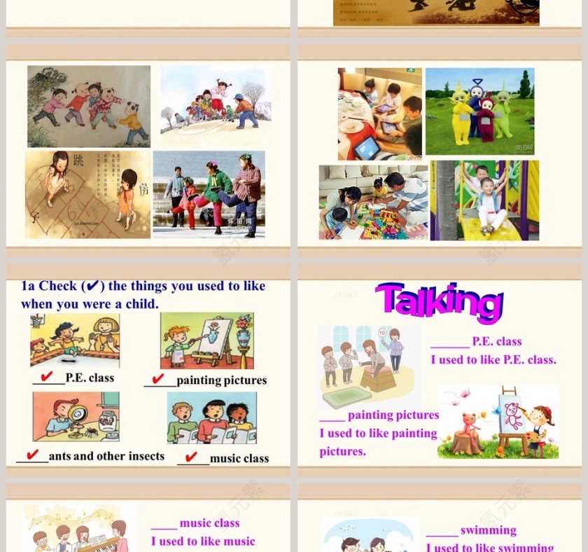 Section B 1a1e-Unit 4教学ppt课件第2张