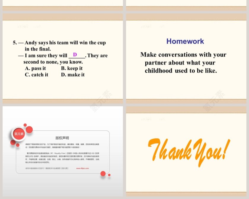 Section B 1a1e-Unit 4教学ppt课件第6张