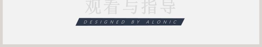 汽车营销行业通用演示模板ppt第6张