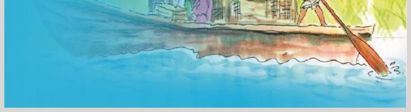 课文解析三年级语文上册搭船的鸟语文课件PPT第5张