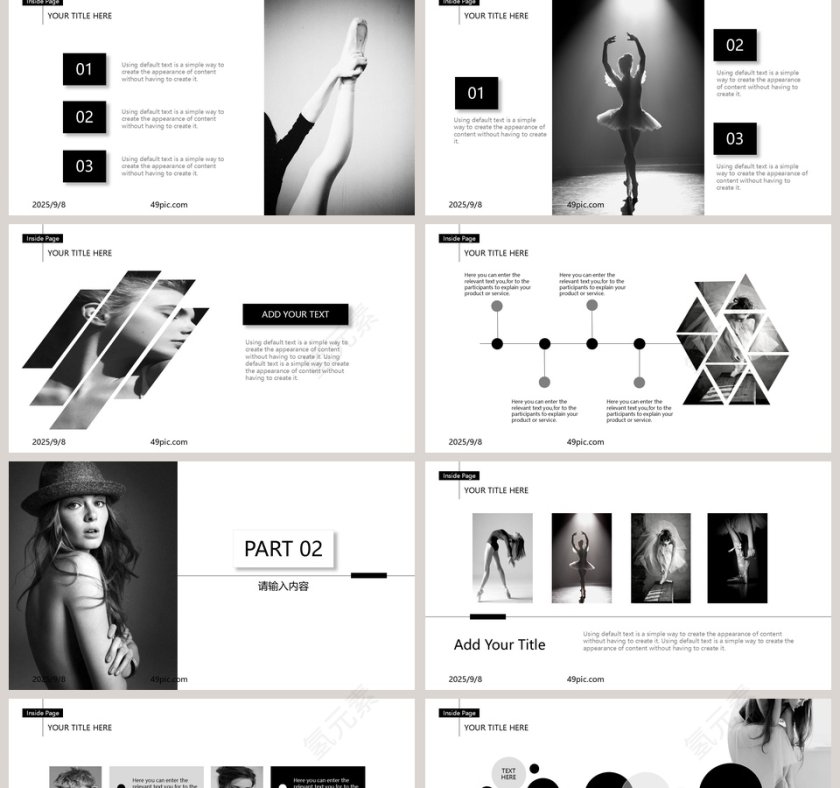 黑白欧美时尚PPT模板第2张