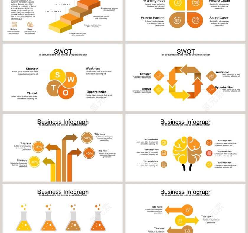 商务谈判信息可视化图表集第3张