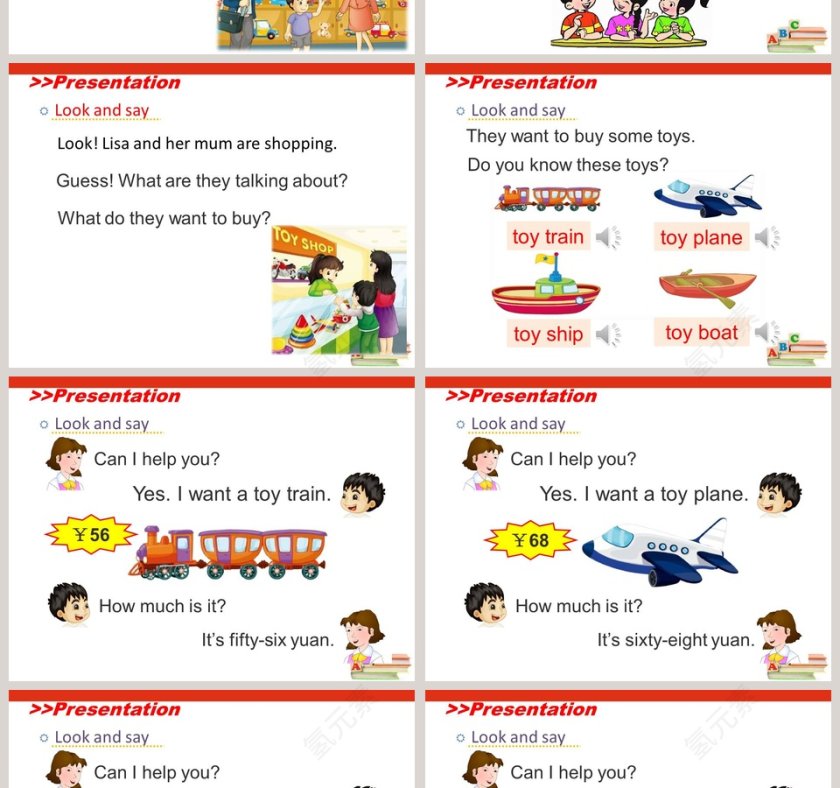 人教精通版五年级下册-Unit2 Can I help you教学ppt课件第2张