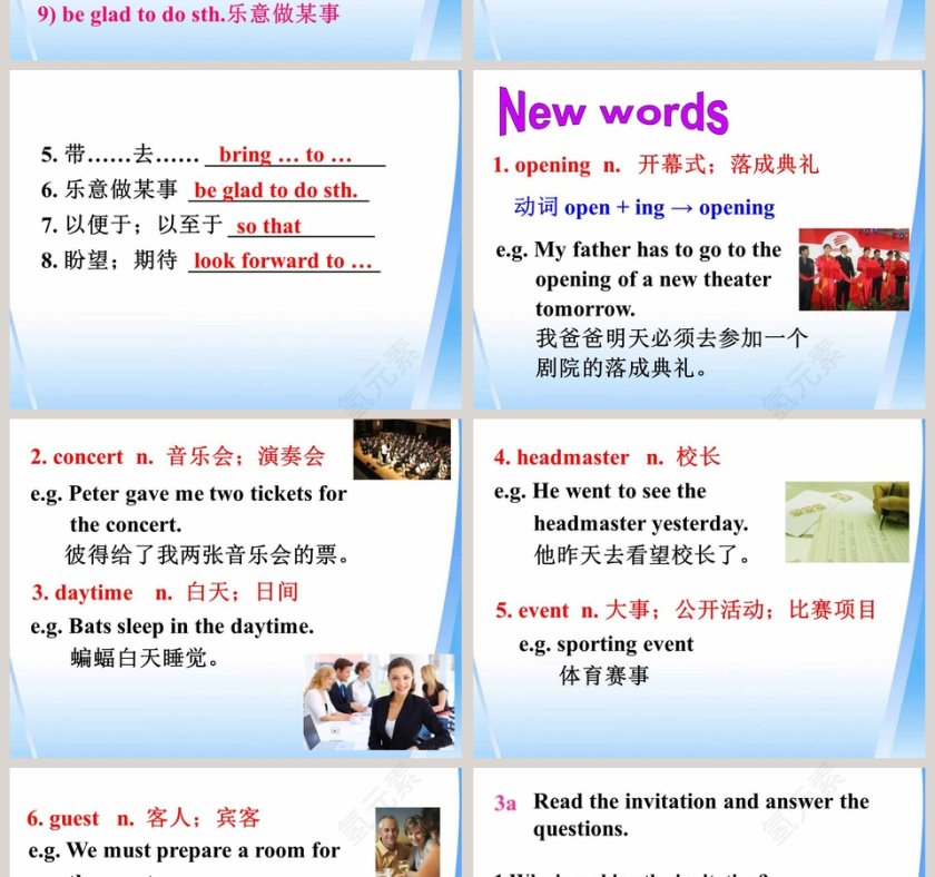 Unit 9-Can you come to my party - 精彩PPT模板第2张