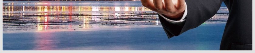 商务通用商业计划书PPT第6张