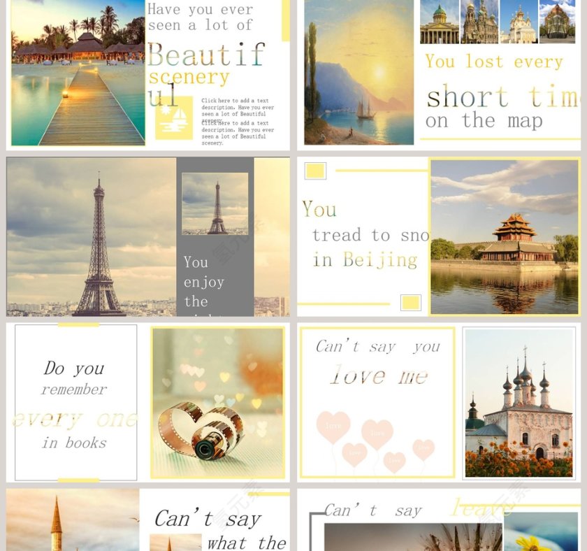 高端大气旅行相册日记PPT模板第2张