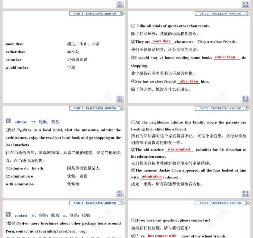 Section-Reading and Thinking教学ppt课件第8张