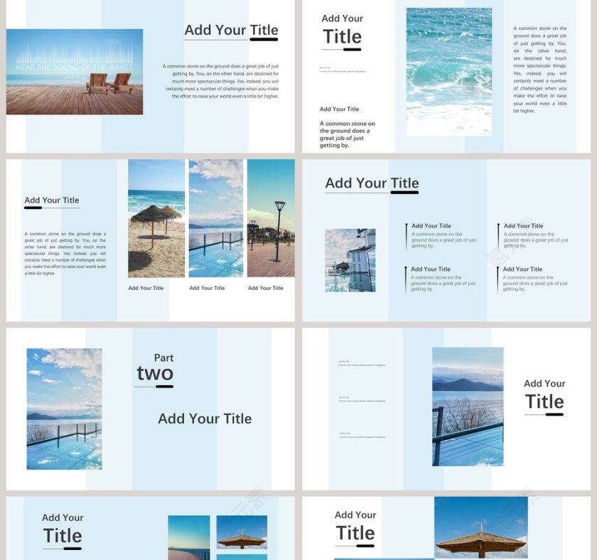 夏天你好ppt第2张