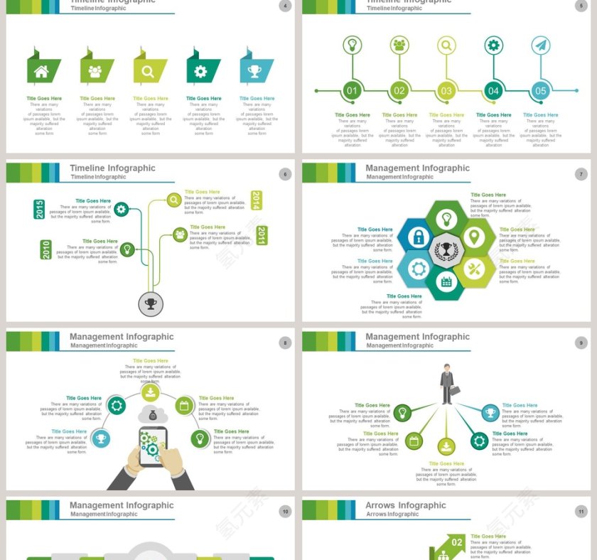 彩色流程并列可视化图表集PPT模板第2张