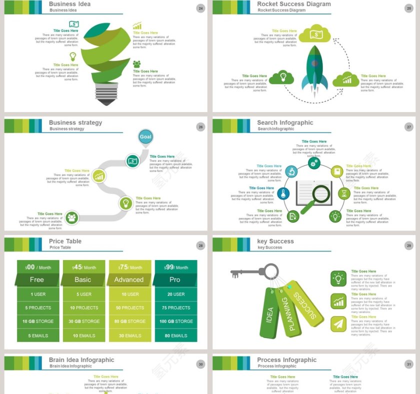 彩色流程并列可视化图表集PPT模板第5张