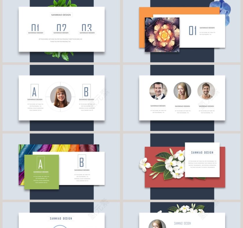 梦幻甜美水彩小清新动态ppt模板第2张