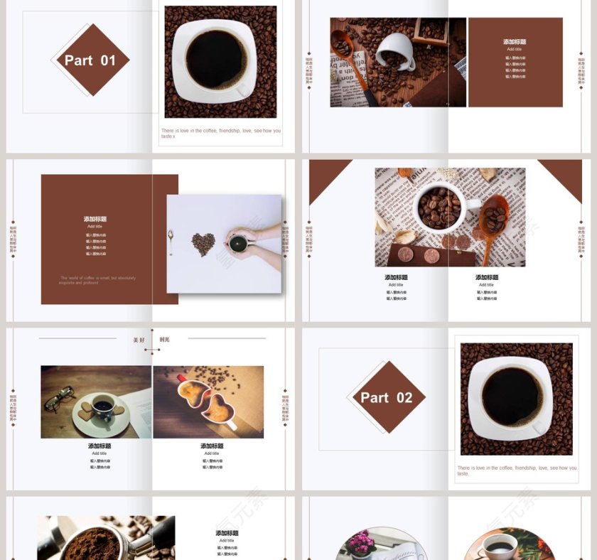 杂志风咖啡宣传PPT咖啡主题PPT第2张