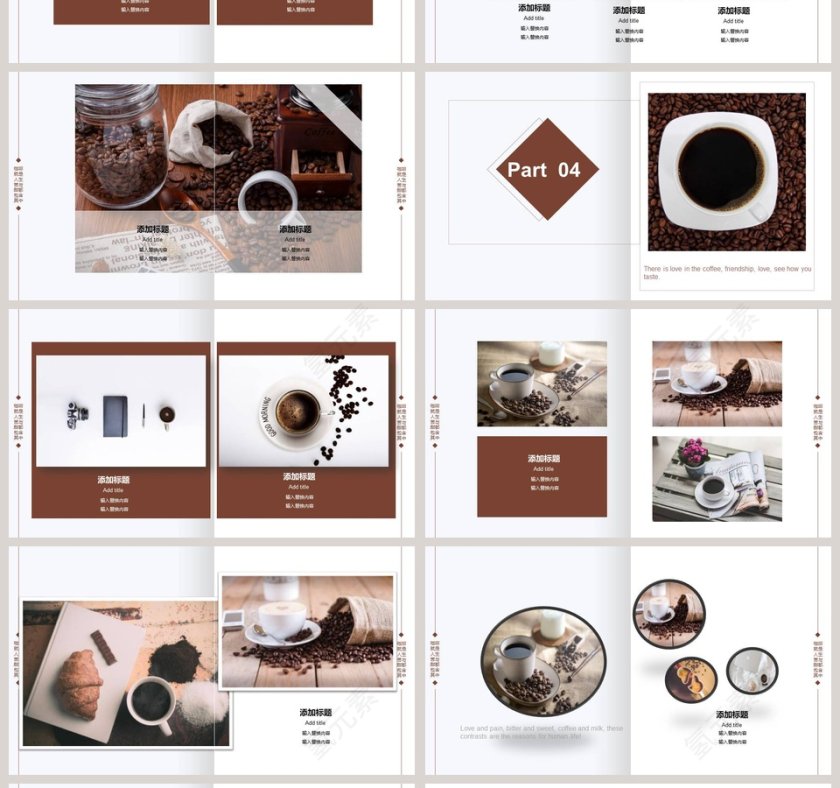 杂志风咖啡宣传PPT咖啡主题PPT第4张