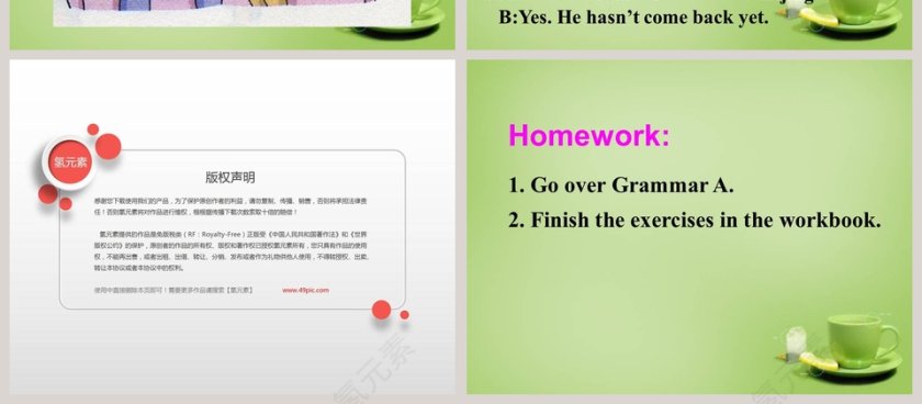 Grammar 1-Unit 2  Travelling教学ppt课件第4张