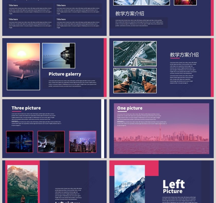 简约夜色美学术教育说课PPT模板第3张