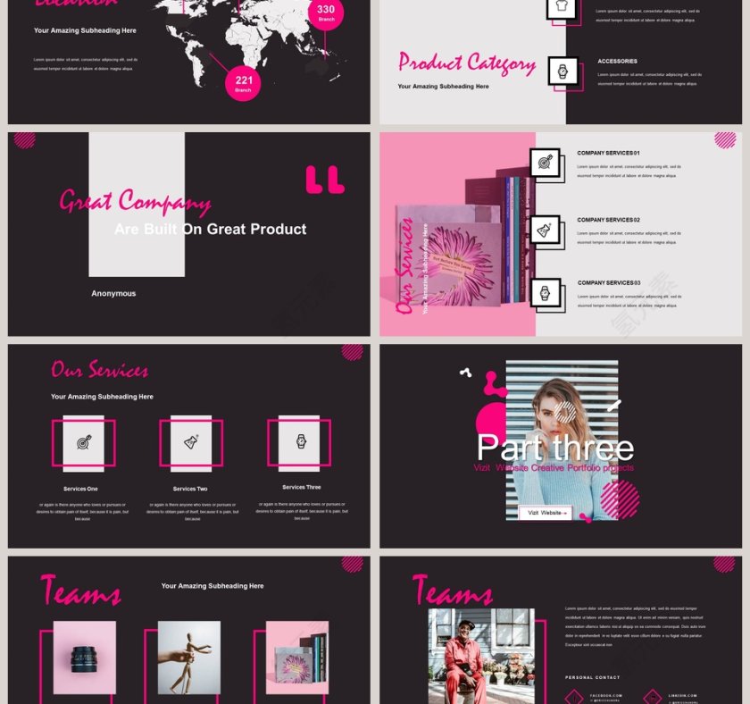 植物系文艺范工作总结PPT 第3张