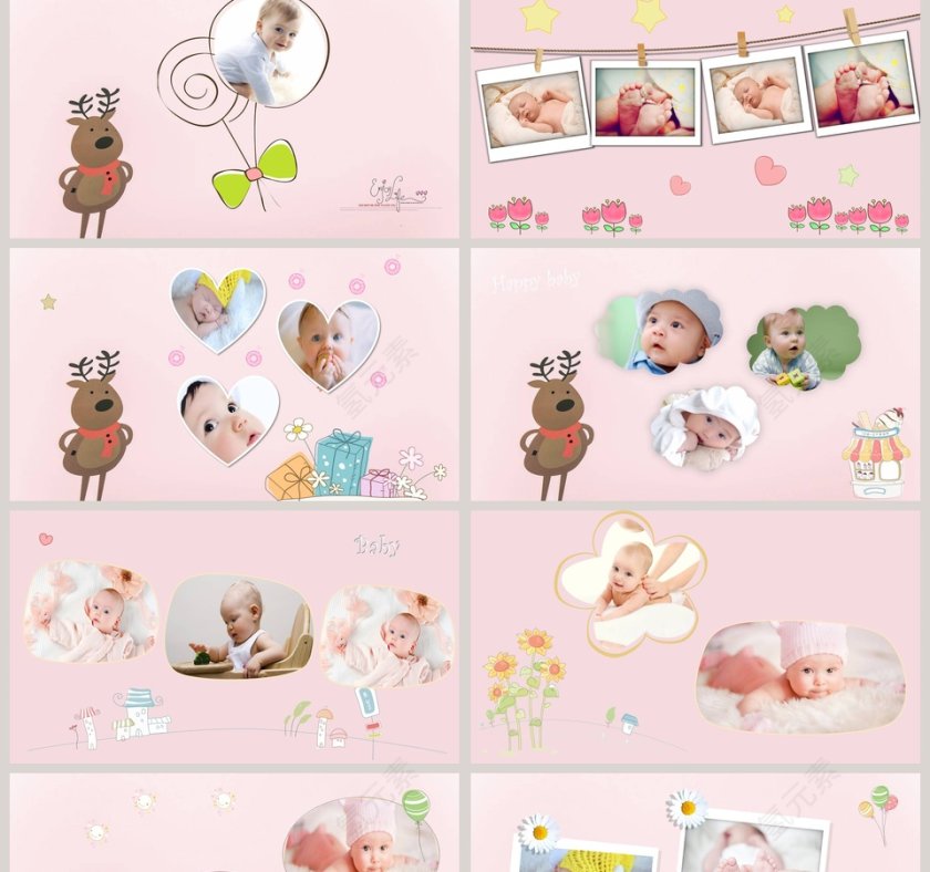 卡通儿童成长生日快乐电子相册PPT模板第2张