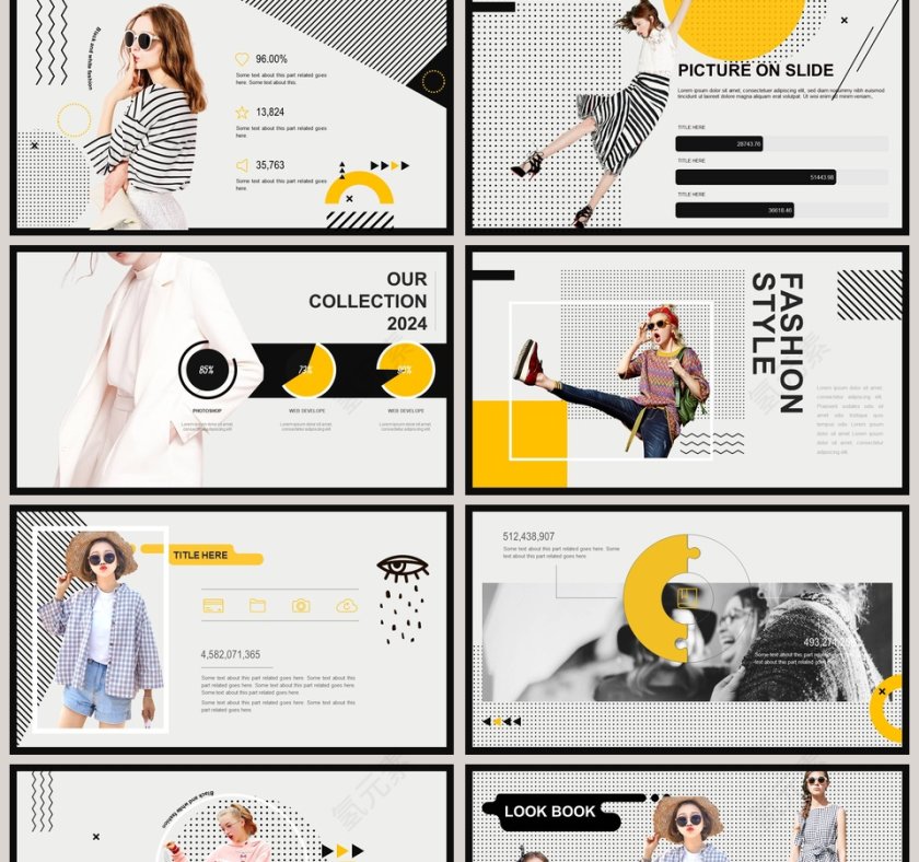 时尚风工作总结PPT第2张