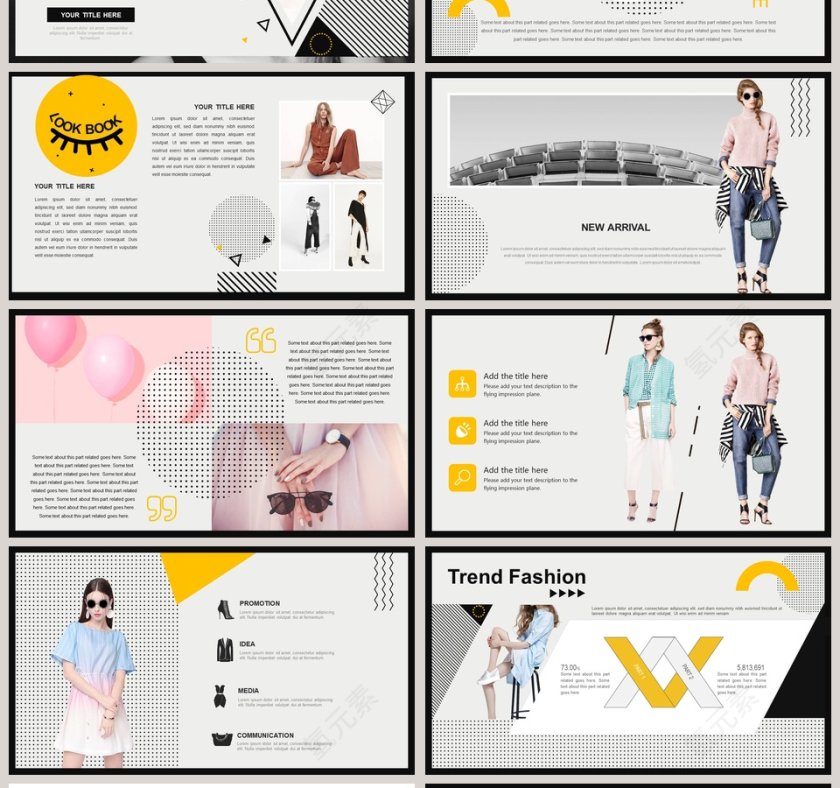 时尚风工作总结PPT第4张