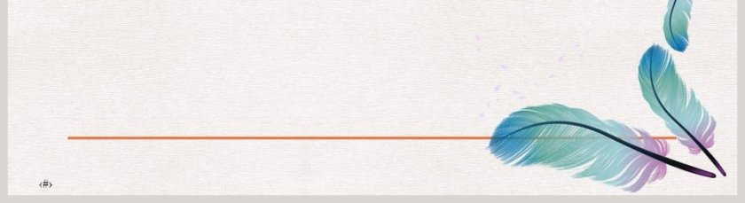 Unit 3 Sports and fitness-Section   The Rest Parts of the UnitP42教学ppt课件第5张