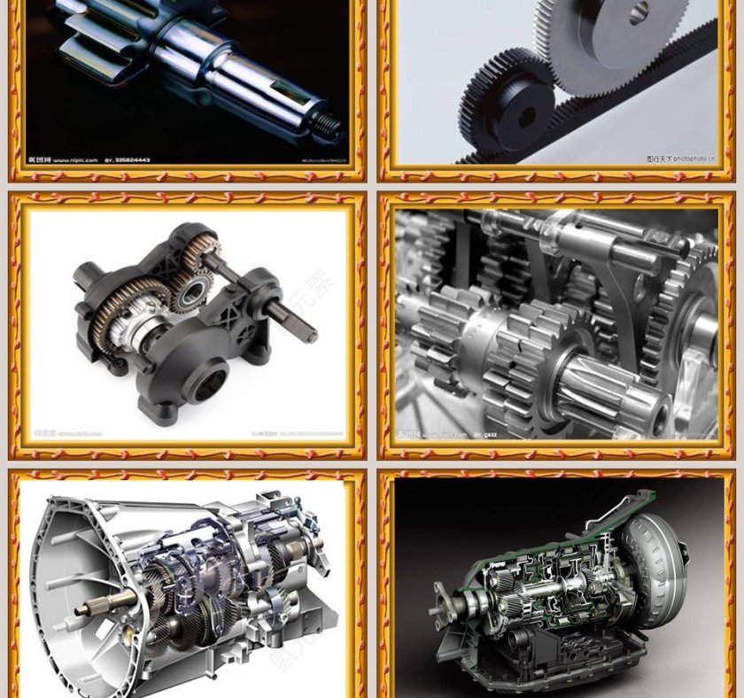 齿轮的作用教学ppt课件第3张