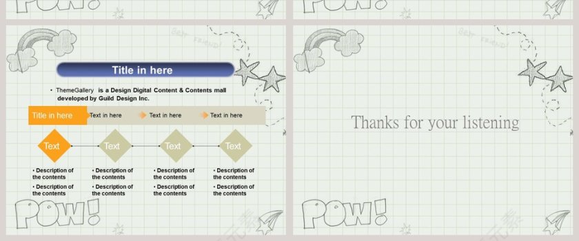 卡通可爱儿童PPT模板 第8张