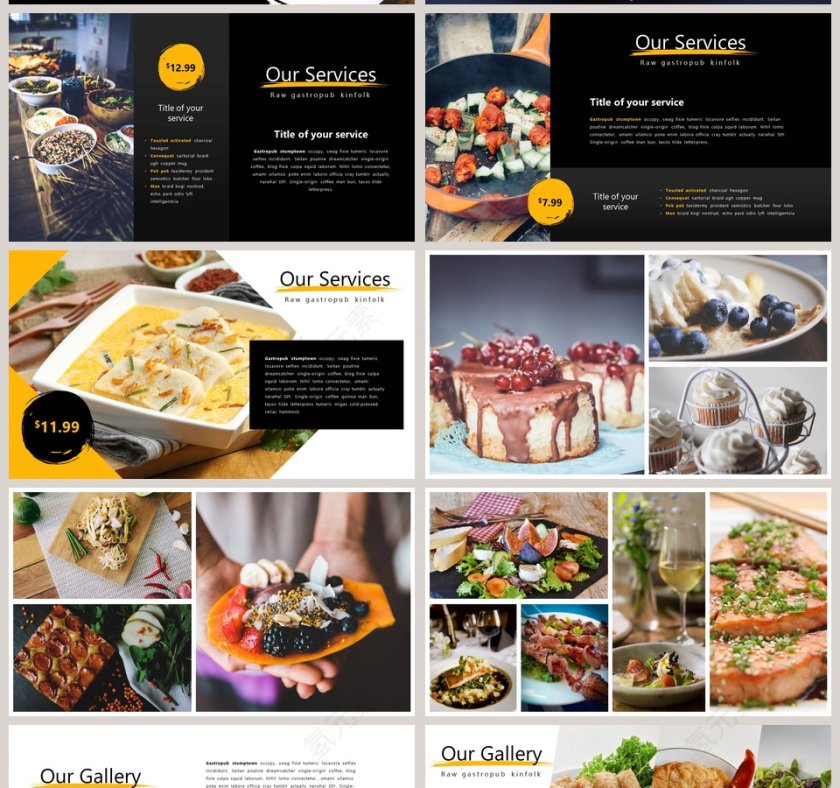 高档餐饮美食西餐厅介绍PPT模板第11张