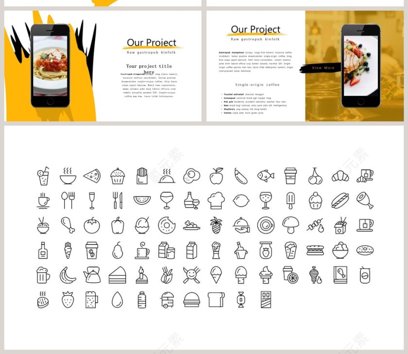 高档餐饮美食西餐厅介绍PPT模板第14张