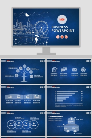 手绘风格工作总结PPT