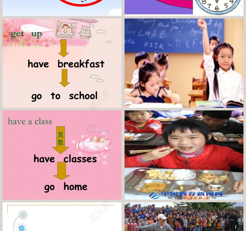 Unit 4When do you have class PPT模板第2张