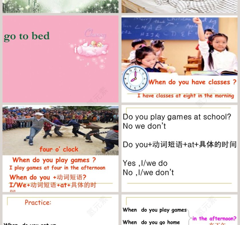 Unit 4When do you have class PPT模板第4张