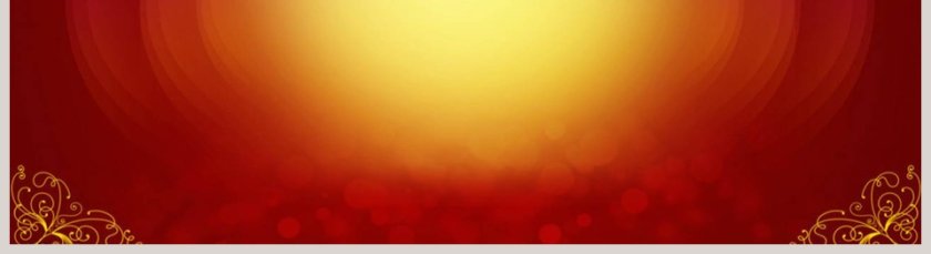 红色大气年会盛典颁奖典礼通用PPT第5张