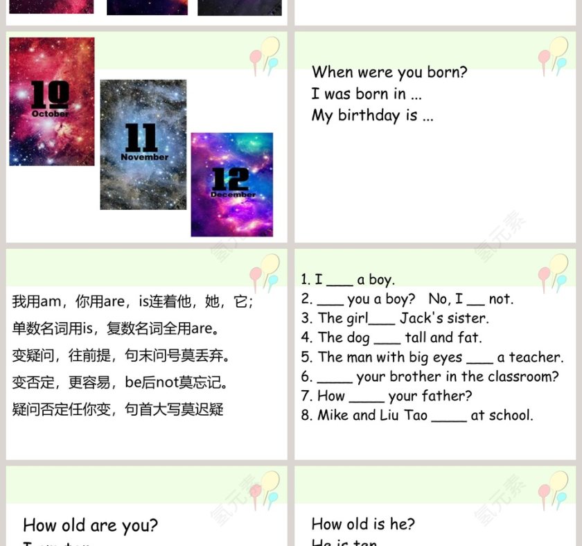 Unit 11 I was born in January - 教育培训行业PPT模板第6张