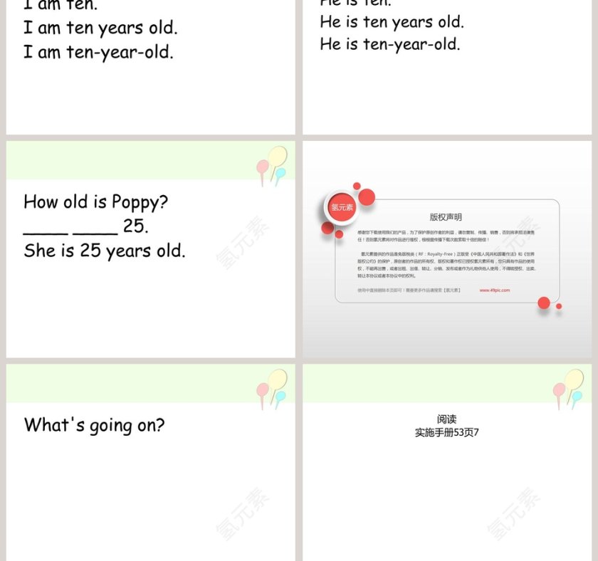 Unit 11 I was born in January - 教育培训行业PPT模板第7张