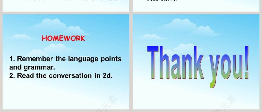 Unit 9-I like music that I can dance to教学ppt课件第6张