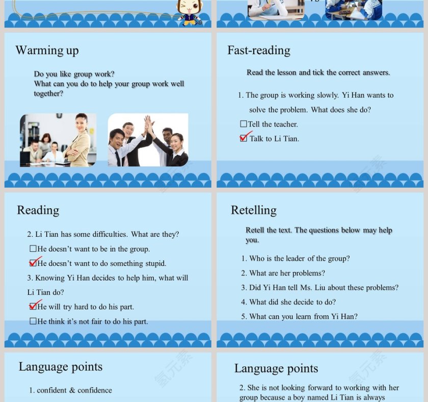 Working in Groups Unit 9 Communication PPT模板第2张
