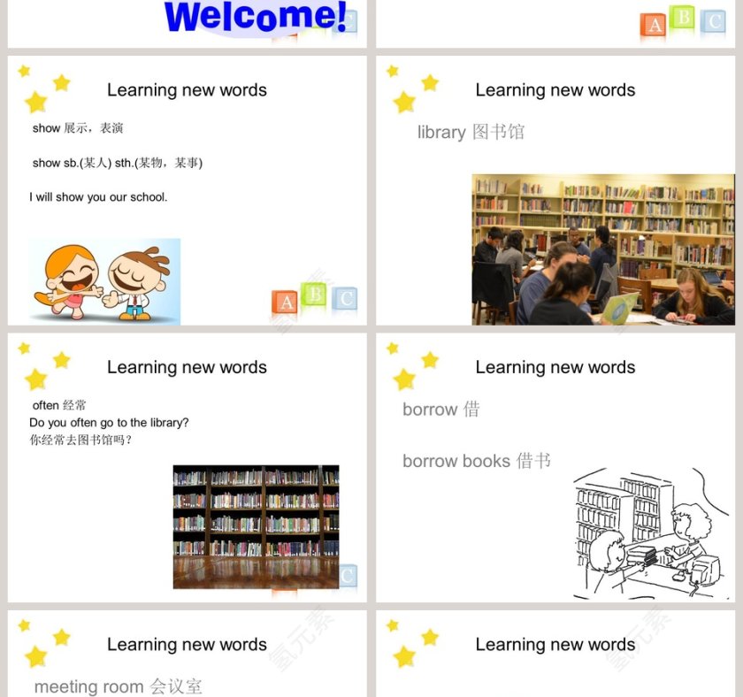 Unit 1-Welcome to our school教学ppt课件第2张