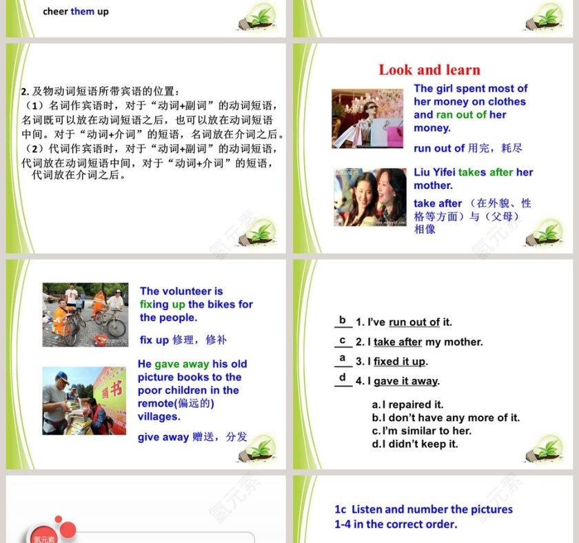 Unit 2Ill help to clean up the city parksSection B 1a1e教学ppt课件第2张