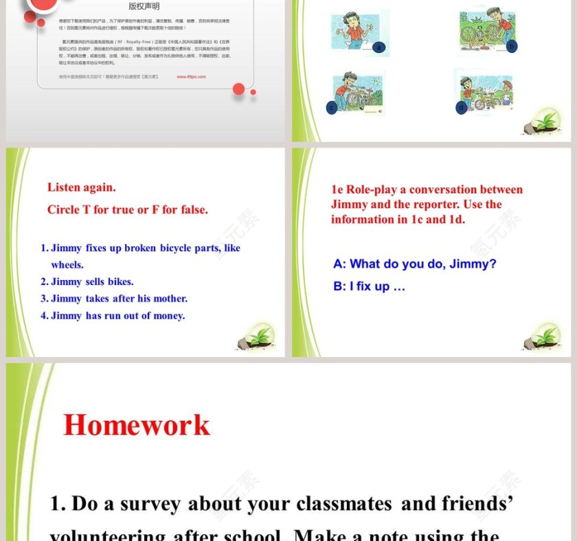 Unit 2Ill help to clean up the city parksSection B 1a1e教学ppt课件第3张