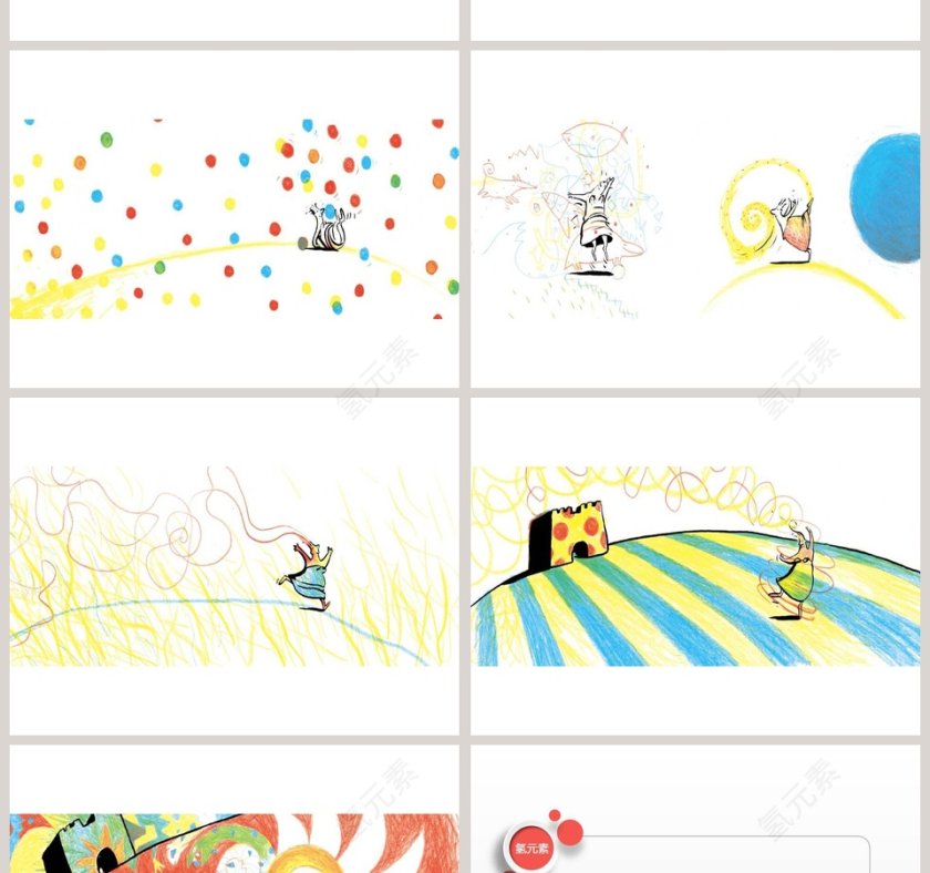 神奇的色彩女王幼儿绘本教育课件 第6张