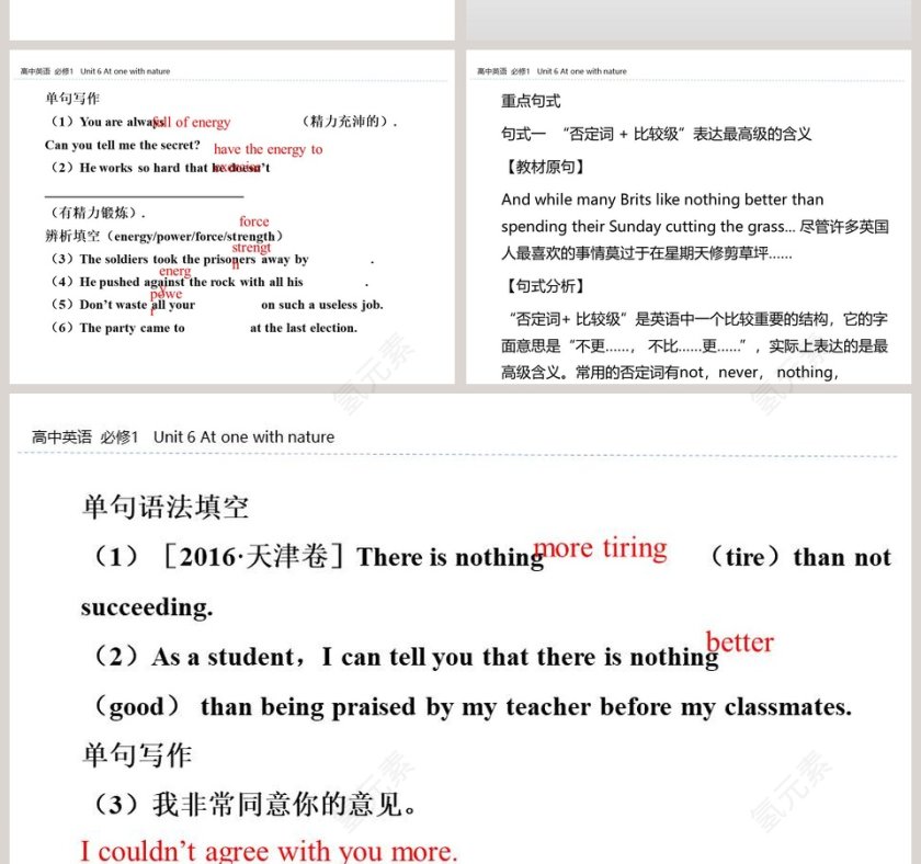 Unit 6 At one with nature - 环境保护主题PPT模板第6张