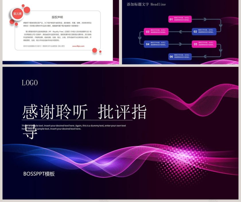 程序员IT部门行业第5张